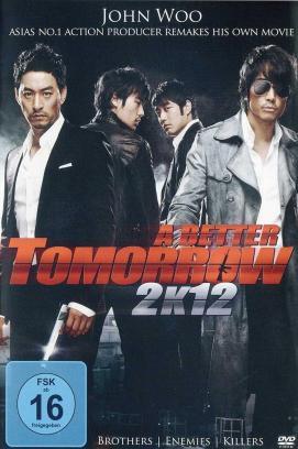 Nomadland stream