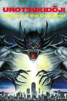 Nomadland stream
