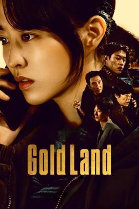 Nomadland stream