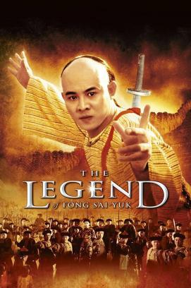 Nomadland stream
